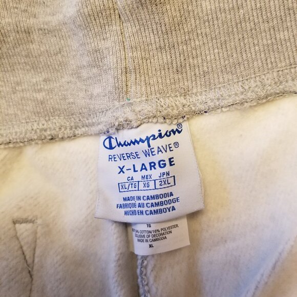 Champion Men's Sweats XL - Picture 4 of 7